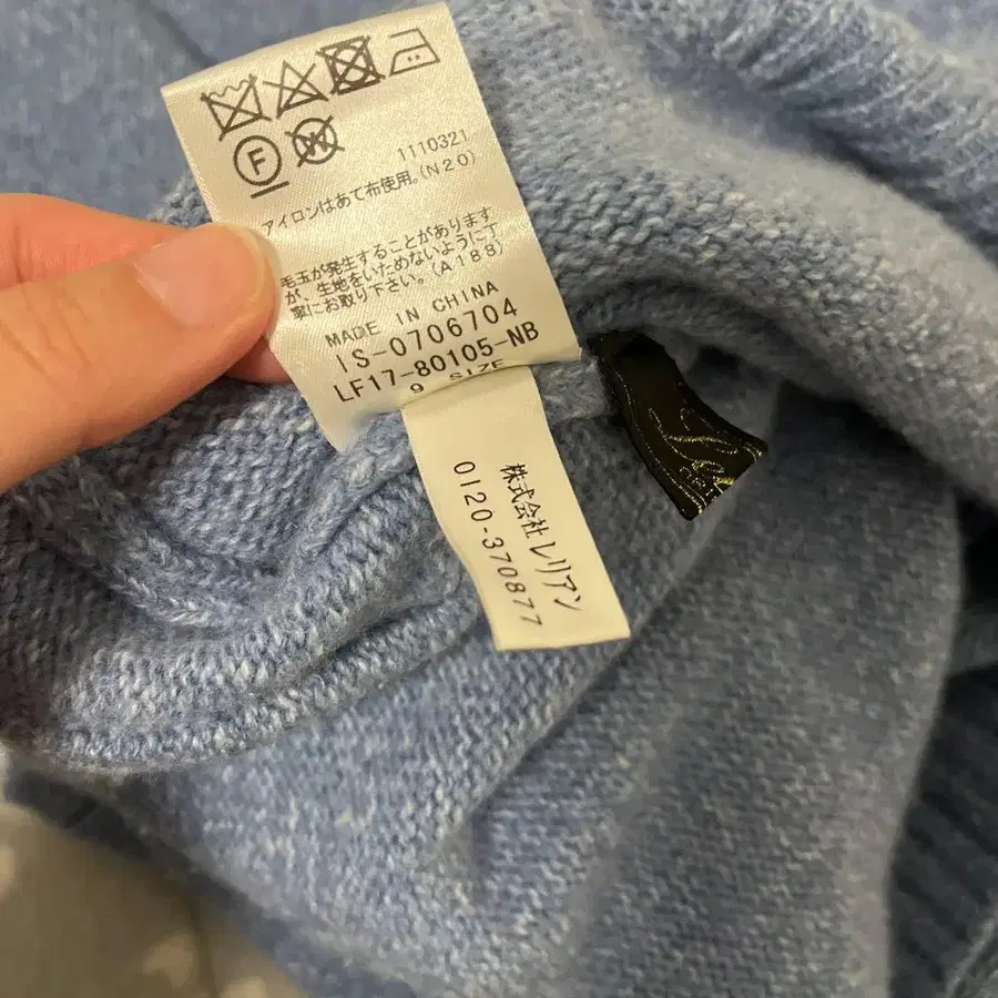 7번째 상품 이미지