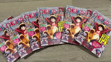 원피스 매거진 20호 6권 세트