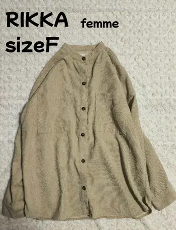 RIKKA femme 코듀로이 셔츠 sizeF