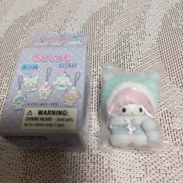 산리오 치비토모 마이 스위트 피아노 눈의 정령 키링