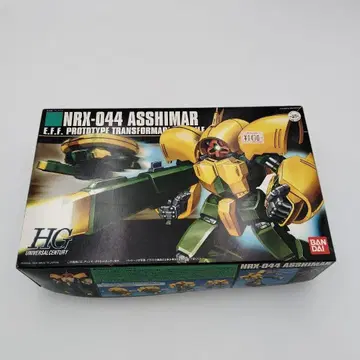 반다이 HG NRX-044 앗시마 1/144