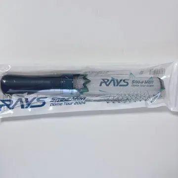 SnowMan RAYS 응원봉 2