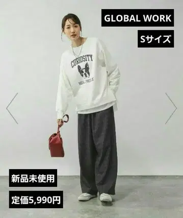 4546 GLOBALWORK 따뜻한 릴랙스 와이드 팬츠 미사용 새상품