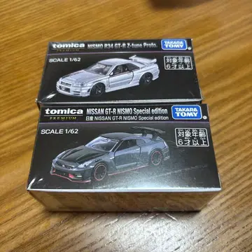 토미카 닛산 GT-R