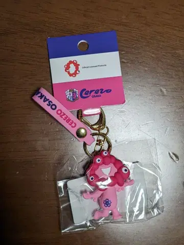 EXPO2025 세레소 오사카 미야쿠미야쿠 스트랩 포함 입체 키링