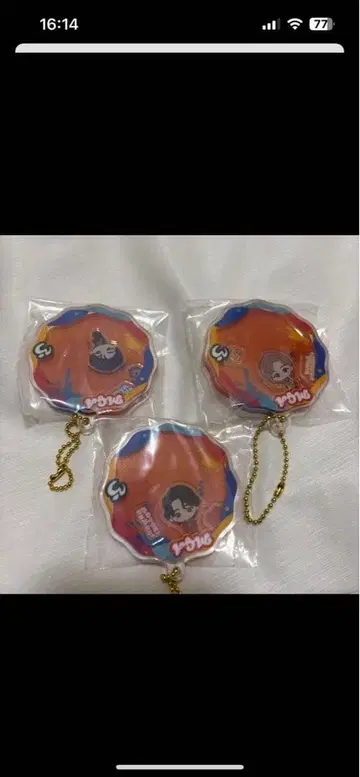 제일복권 미세스 E상 키링 3개 세트