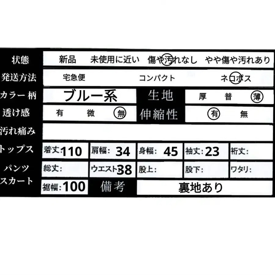 10번째 상품 이미지