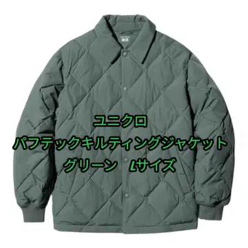 유니클로 퍼프 테크 퀼팅 자켓 L 그린