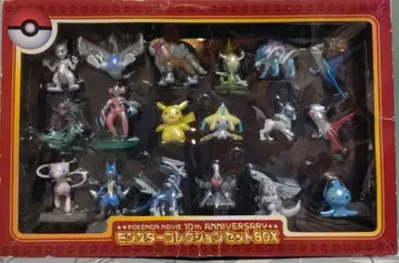 Pokemon The movie 10th 몬스터 컬렉션 세트 박스