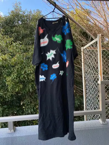 플라보아 FRAPBOIS 다국어 인사 디자인 오버사이즈 T셔츠