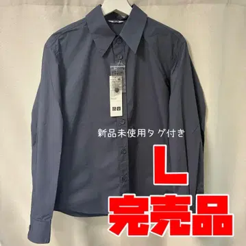 UNIQLO U 코튼 셔츠