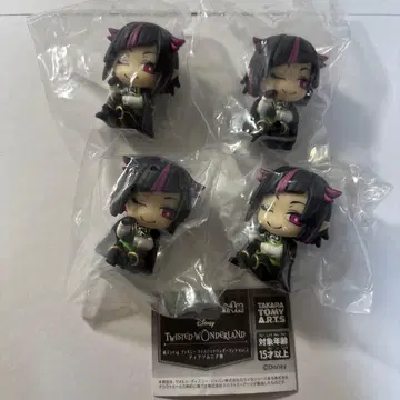 트위스테 어깨 쿵 릴리아 반 루즈