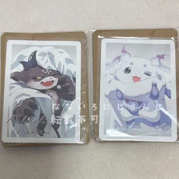 룬룬 데비데비데비루 니지산지 빗쿠라타마고 츠무마루 카드