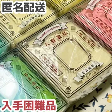 해외 스퀴즈 무스 케이크 버터