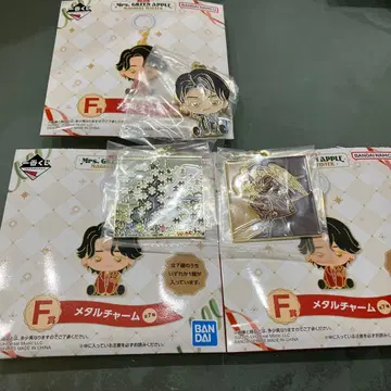 Mrs. GREEN APPLE 미세스 제일복권 F상 메탈 참 3개