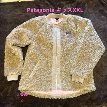 patagonia 레트로X 보머 자켓 kids 사이즈 XXL