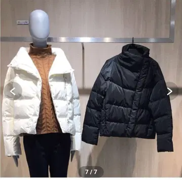 Theory 다운 자켓