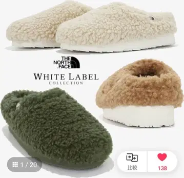 THE NORTH FACE 화이트라벨 트래블 슬리퍼