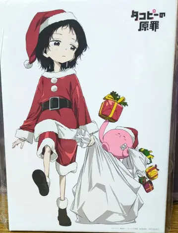 타코피의 원죄 캐릭터 파인 보드 미개봉