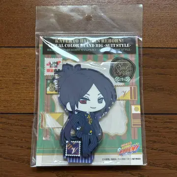 리본 REBORN 로쿠도 무쿠로 아크릴 스탠드 SUIT STYLE