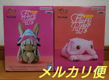 메이드 인 어비스 피규어 FluffyPuffy 나나치 미티