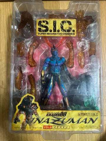 S.I.C. 이나즈맨 VOL.6 피규어
