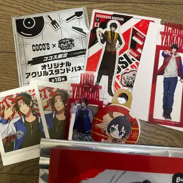 히프노시스 마이크 이케부쿠로 묶음 판매