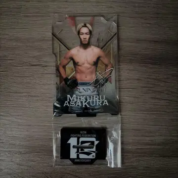 RIZIN 제일복권 A상 아사쿠라 미쿠루