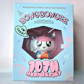 SEVENTEEN MEMBERSHIP 봉봉이 10주년 세븐틴 캐럿