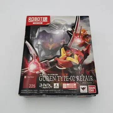 반다이 ROBOT혼 홍련 이식 갑일형 팔 장비