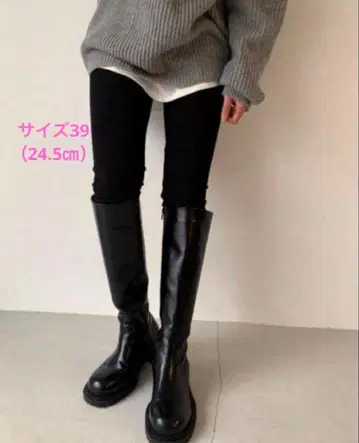 캐널진 롱 부츠