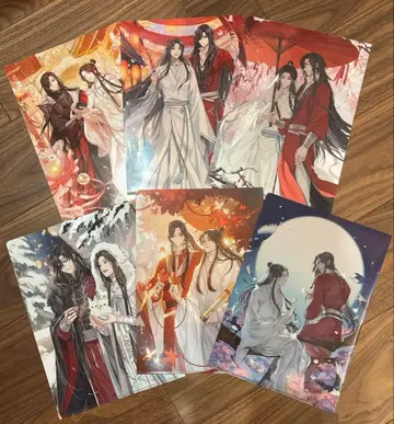 천관사복 클리어 파일 A.B 세트