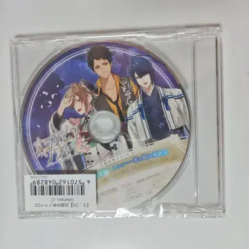 올림피아 소와레 오라소와 점포 특전 에비텐 CD