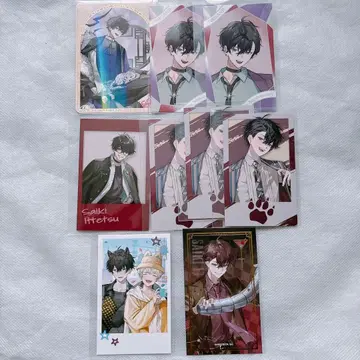 니지산지 사에키 잇테츠