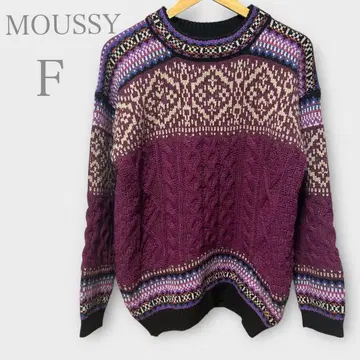 마우지 총 패턴 니트 스웨터 케이블 짜임 울 혼방 퍼플 계열