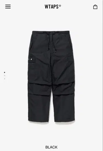 TROUSERS / NYCO. WEATHER