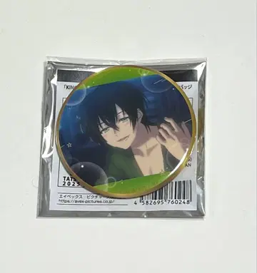 익명 배송 ) 킹프리 킹투어 카가미 타이가 프리즘 액트 캔뱃지