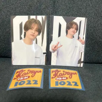 MAZZEL ROOM 랜덤 포토 카드 & 스티커 세트 카이류 2종