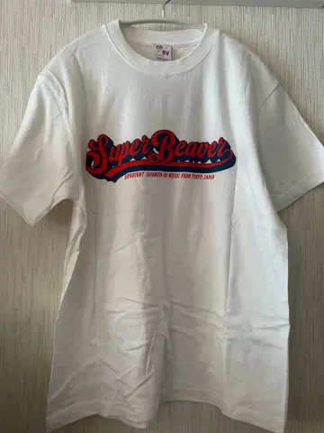 Super Beaver Hit 셔츠