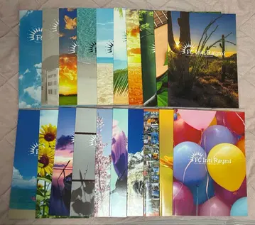 나오토 인티라이미 뉴스레터 20권