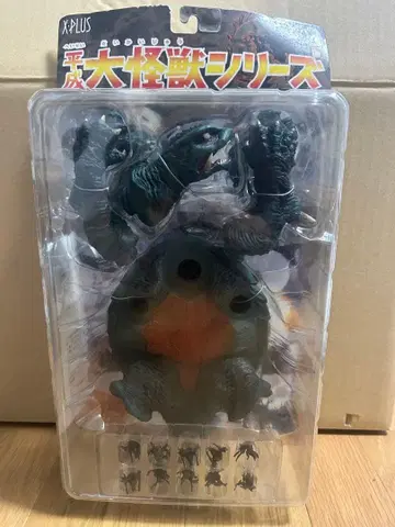 X-PLUS 대괴수 시리즈 고질라 피규어