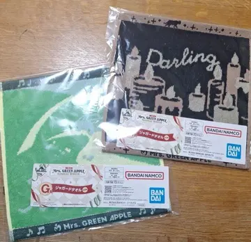 미세스 제일복권 G상 타월 2장 세트