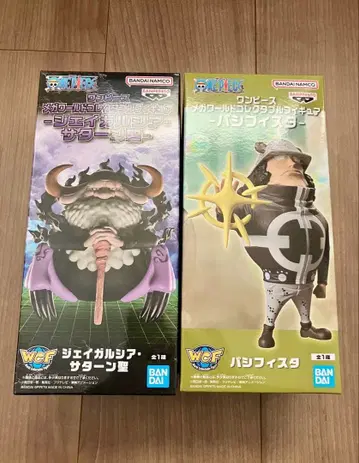 [미개봉 새상품] 원피스 메가 월드 컬렉션 새턴 성 & 파시피스타 세트