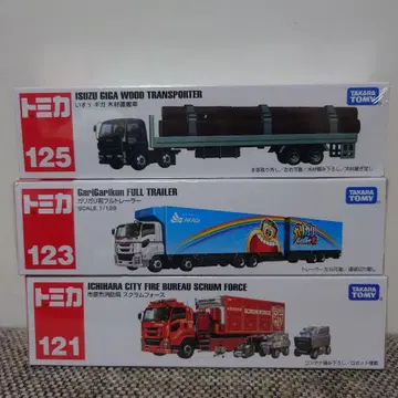 토미카 3대 세트