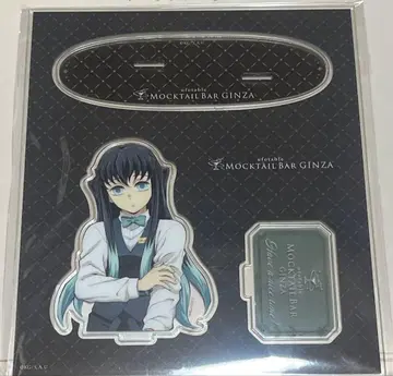 귀멸의 칼날 토키토 무이치로 모크테일 아크릴 스탠드