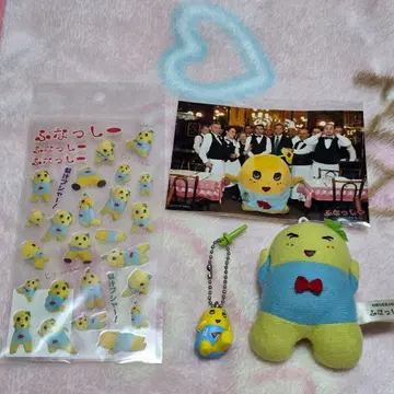 지역 마스코트 후낫시 굿즈 묶음 판매