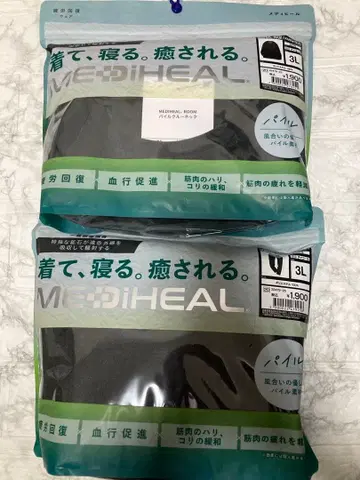 [ 파일 3L 차콜 상하의 메디힐 ] 리커버리 의류 워크맨