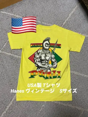 Hanes USA제 구제 의류 T셔츠 빈티지 S사이즈