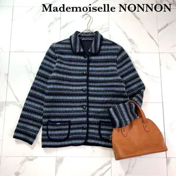 새상품급 마드모아젤 논논 울 가디건 자켓 L 사이즈 네이비
