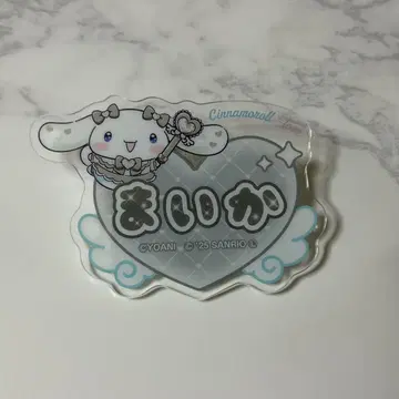 =LOVE 이코러브 사사키 마이카 훼미리마트 아크릴 네임 배지